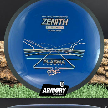 MVP Disc Sports Zenith
