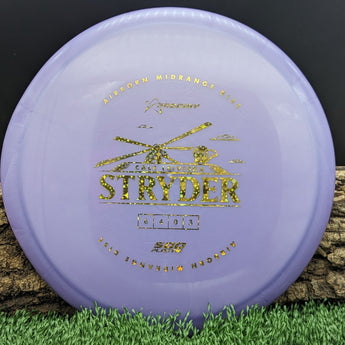 Prodigy Disc Stryder