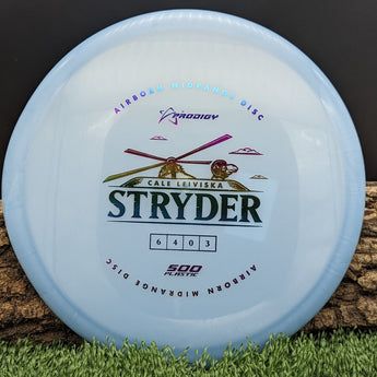 Prodigy Disc Stryder