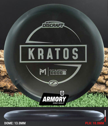 Discraft McBeth Kratos