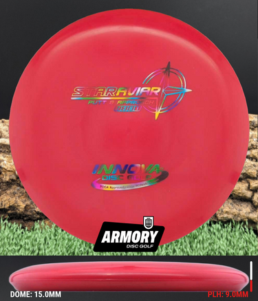 Innova Aviar Star Red/Rainbow 175g