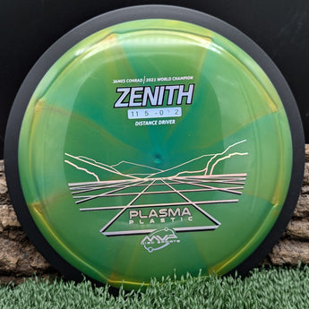 MVP Disc Sports Zenith